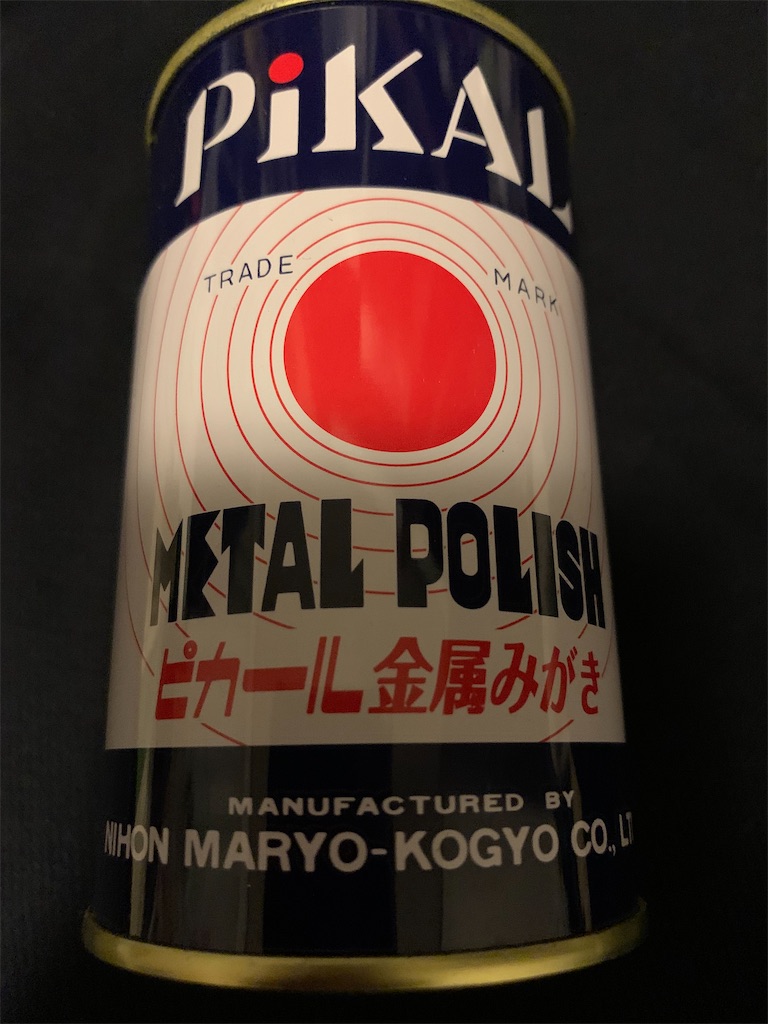 f:id:kurider:20201011214751j:image f:id:kurider:20201011214751j:image