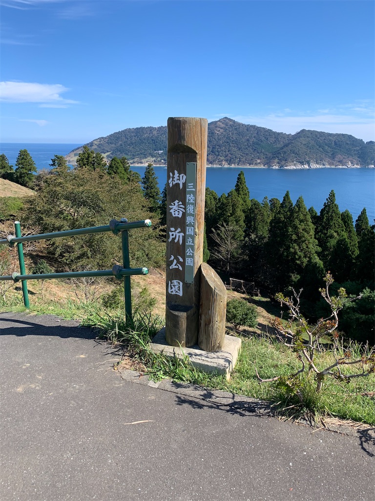 f:id:kurider:20201018214323j:image f:id:kurider:20201018214323j:image