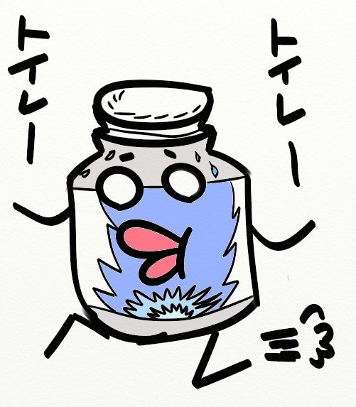 f:id:kuriedits:20180408191414j:plain f:id:kuriedits:20180408191414j:plain