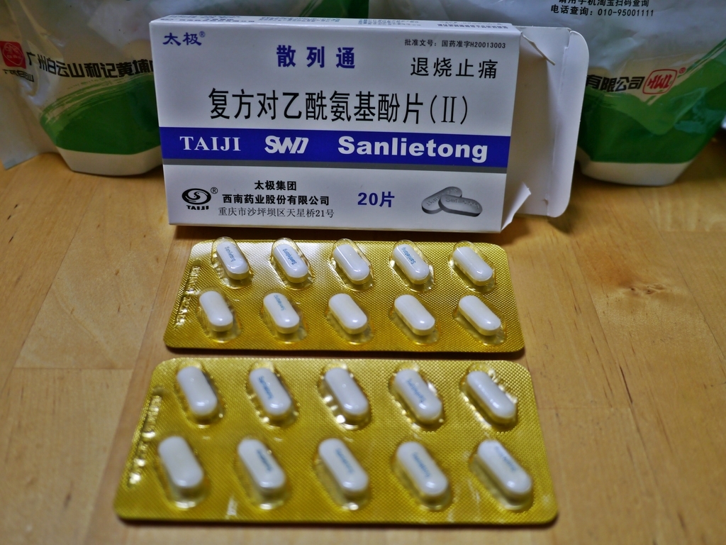 f:id:kuriedits:20181109101633j:plain