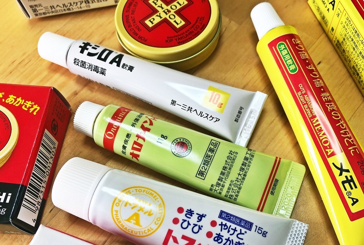 f:id:kuriedits:20190822174612j:plain f:id:kuriedits:20190822174612j:plain