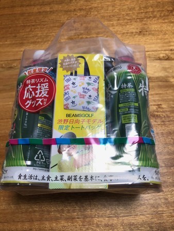 f:id:kurihara:20201219131905j:plain:w300