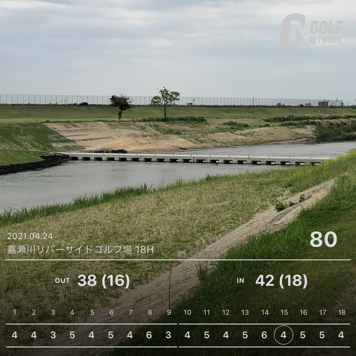 f:id:kurihara:20210425111617p:image:w400