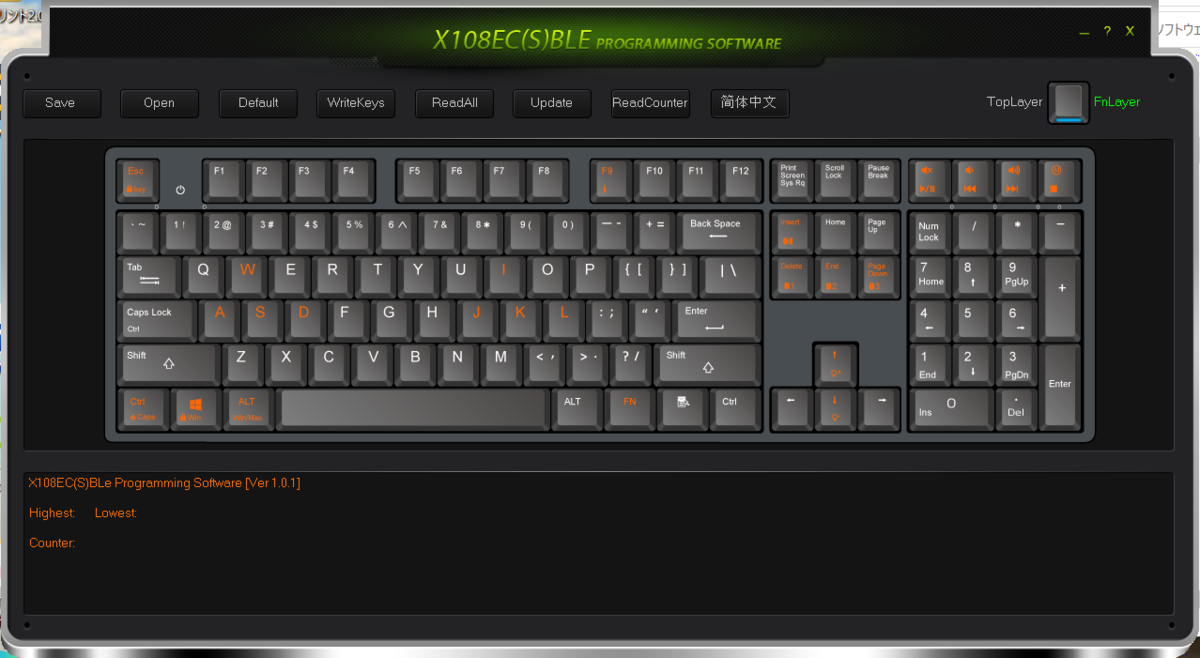 キーボード niz plum 108 NiZ X108 静電容量無接点キーボード バックライト付き 白い