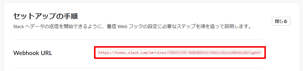 f:id:kurihara_fv:20181010174714p:plain