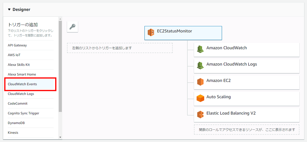 f:id:kurihara_fv:20181010174943p:plain