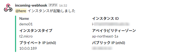 f:id:kurihara_fv:20181010175016p:plain