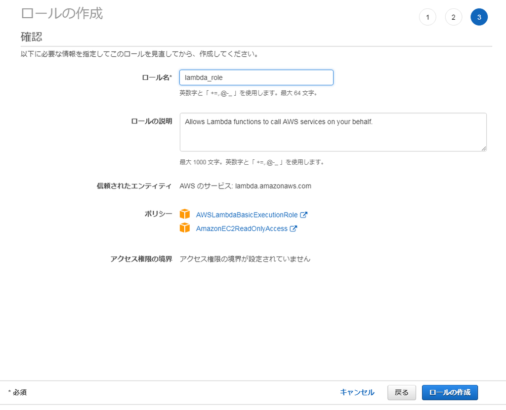 f:id:kurihara_fv:20181011102850p:plain