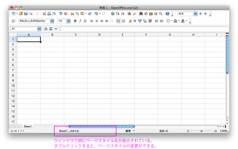 f:id:kurihhi:20120214233046p:image f:id:kurihhi:20120214233046p:image