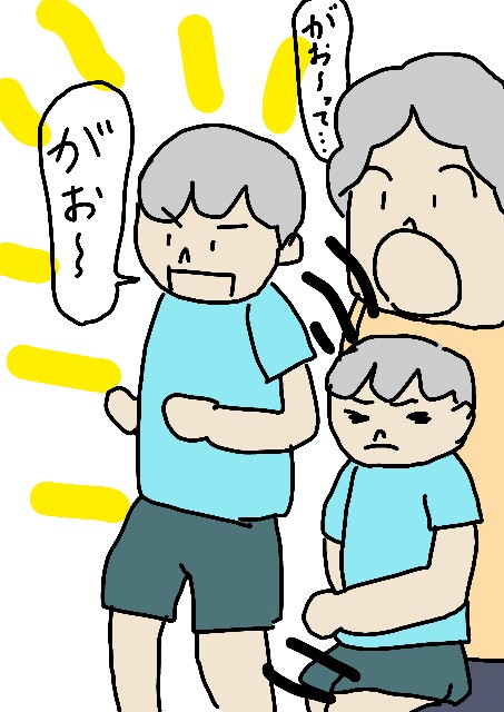 f:id:kurikabotya:20160908103351j:image f:id:kurikabotya:20160908103351j:image