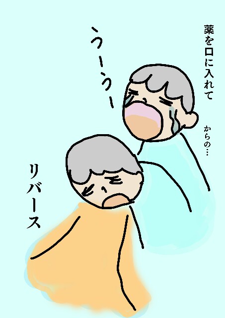 f:id:kurikabotya:20160926124801j:image
