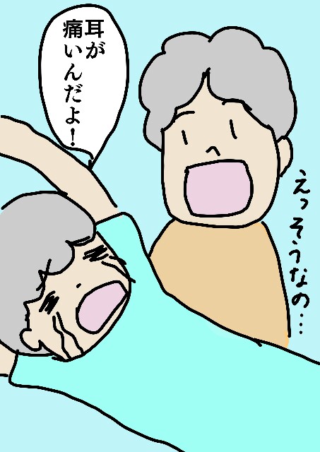 f:id:kurikabotya:20160926133406j:image