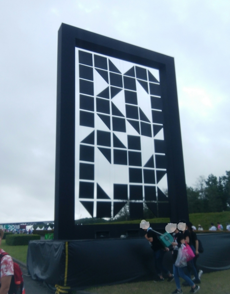 f:id:kurikanokoo:20180814213832j:plain f:id:kurikanokoo:20180814213832j:plain