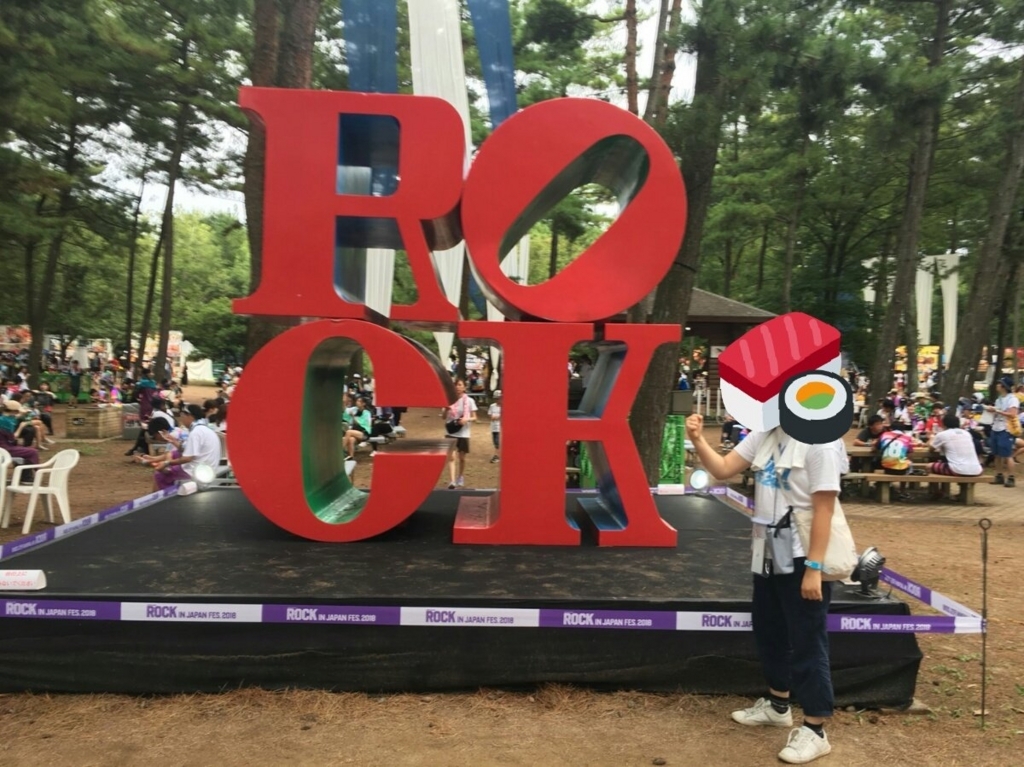 f:id:kurikanokoo:20180815162816j:plain f:id:kurikanokoo:20180815162816j:plain