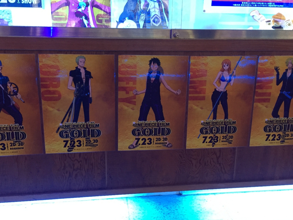 自由とは、支配とは。 それはとても晴れた日で。。。