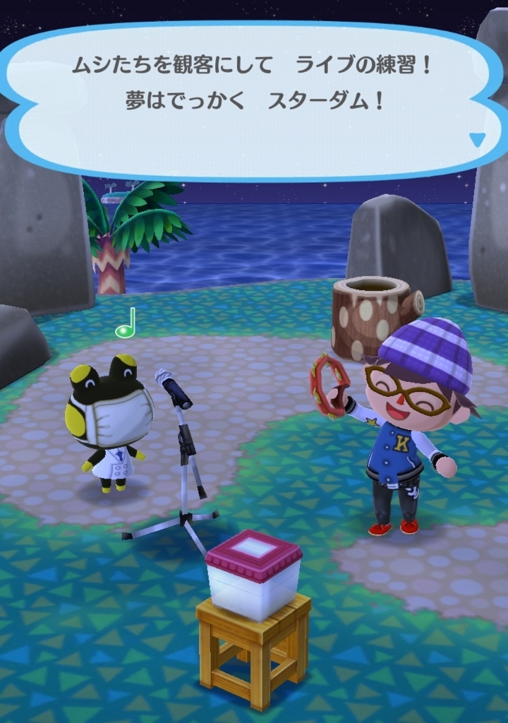 逃げ出せその街を。 それはとても晴れた日で。。。