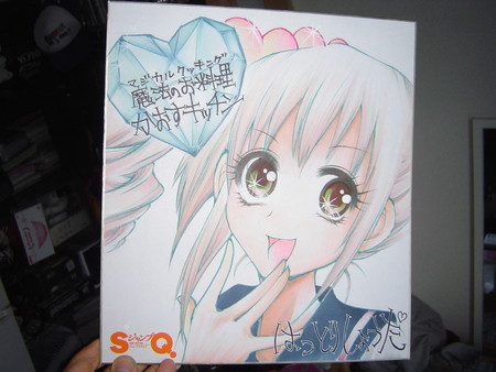 f:id:kurikuri-boy:20071005135401j:image
