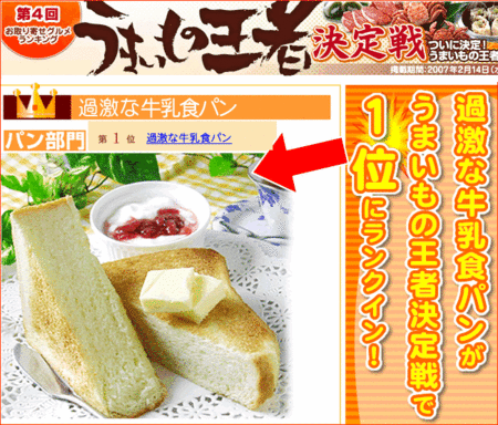 f:id:kurikuri-boy:20080527054948g:image