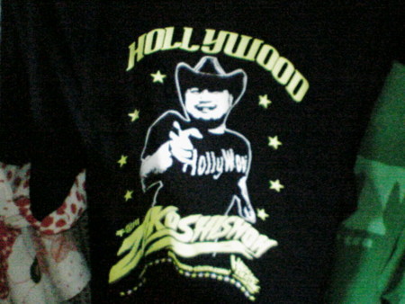 f:id:kurikuri-boy:20081002211702j:image