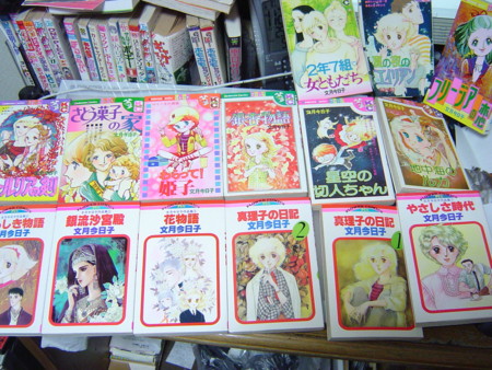 f:id:kurikuri-boy:20081004232809j:image