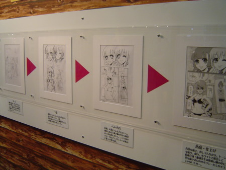 f:id:kurikuri-boy:20081221165958j:image