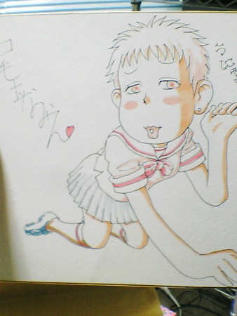 f:id:kurikuri-boy:20090122151431j:image