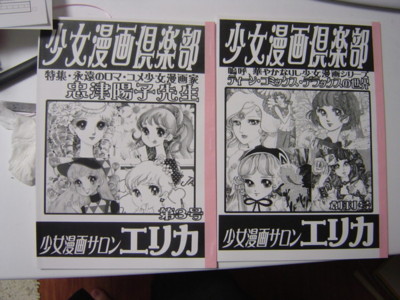 f:id:kurikuri-boy:20090210055859j:image