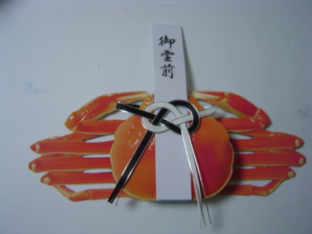 f:id:kurikuri-boy:20090210060244j:image