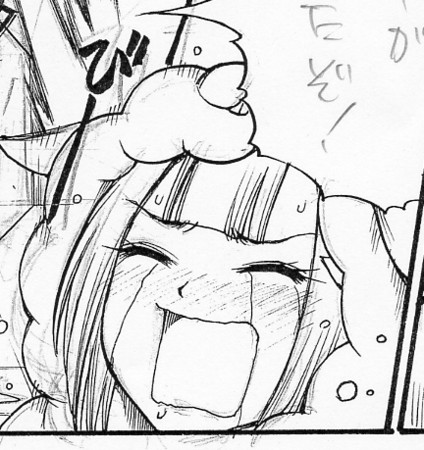 f:id:kurikuri-boy:20090630002111j:image