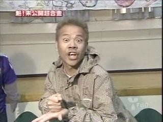 f:id:kurikuri-boy:20090725111447j:image