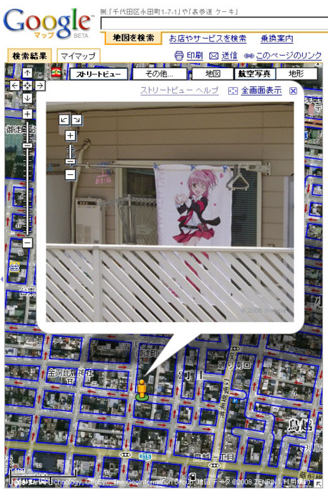 f:id:kurikuri-boy:20090825152854j:image