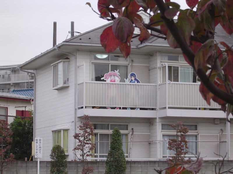 f:id:kurikuri-boy:20090928071921j:image f:id:kurikuri-boy:20090928071921j:image