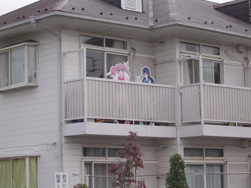 f:id:kurikuri-boy:20090928072345j:image f:id:kurikuri-boy:20090928072345j:image