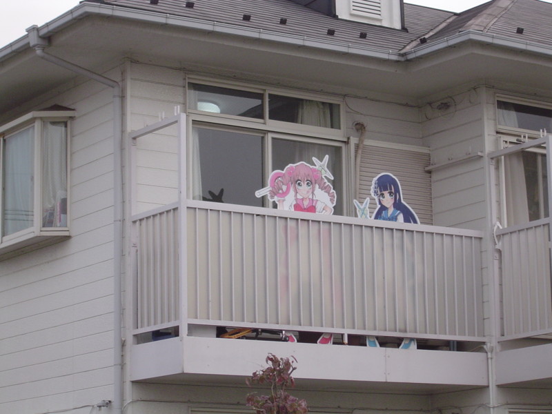 f:id:kurikuri-boy:20090928072353j:image f:id:kurikuri-boy:20090928072353j:image
