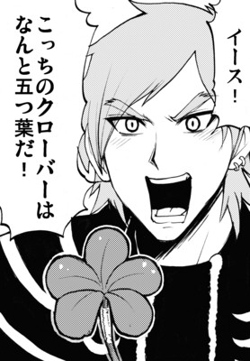 f:id:kurikuri-boy:20091007094759j:image f:id:kurikuri-boy:20091007094759j:image