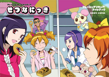 f:id:kurikuri-boy:20091007134707j:image