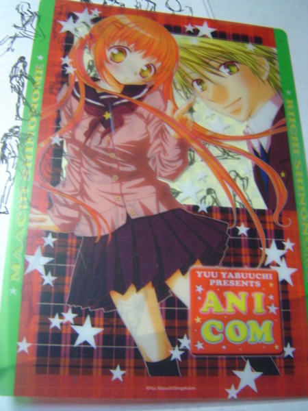 f:id:kurikuri-boy:20091026194549j:image f:id:kurikuri-boy:20091026194549j:image