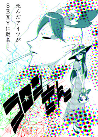 f:id:kurikuri-boy:20101217042901j:image