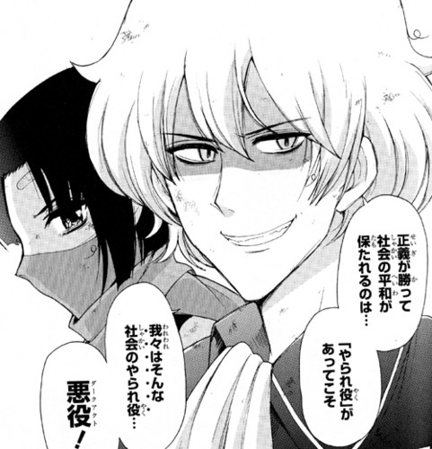 f:id:kurikuri-boy:20120302000712j:image