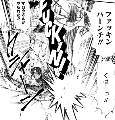 f:id:kurikuri-boy:20120302000715j:image