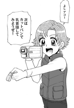 f:id:kurikuri-boy:20121223074812j:image
