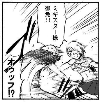 20131127092603