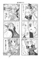20131205181730