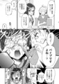 20131205181732