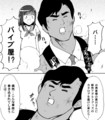 20131205181734