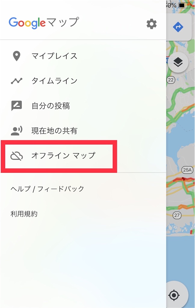 f:id:kurikuri421:20180808225251j:image f:id:kurikuri421:20180808225251j:image