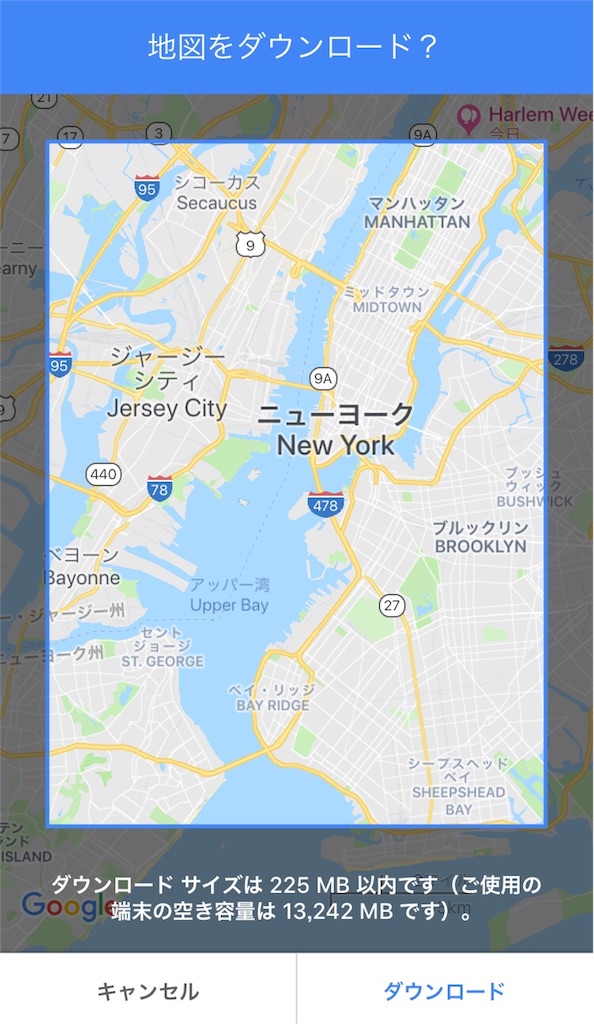 f:id:kurikuri421:20180808225836j:image f:id:kurikuri421:20180808225836j:image