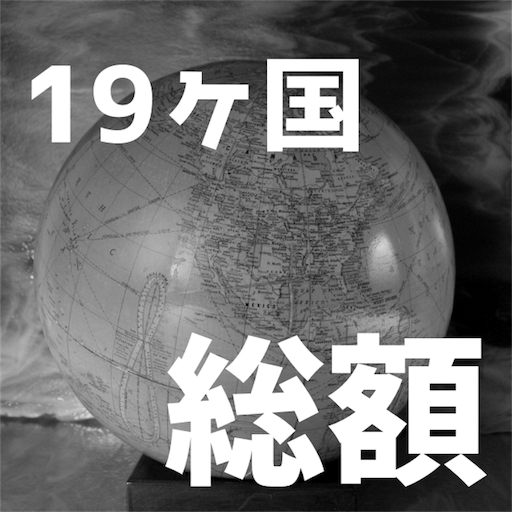 f:id:kurikuri421:20181028160210p:image f:id:kurikuri421:20181028160210p:image