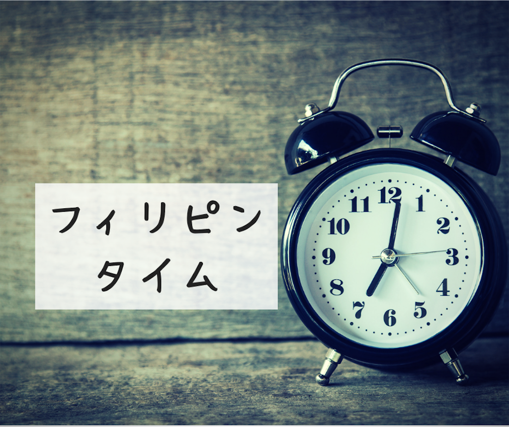 f:id:kurikuri421:20190117003457p:image f:id:kurikuri421:20190117003457p:image