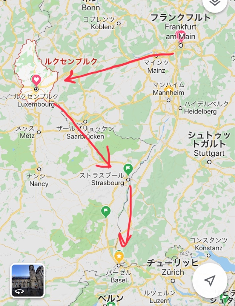 f:id:kurikuri421:20190227235824j:image f:id:kurikuri421:20190227235824j:image